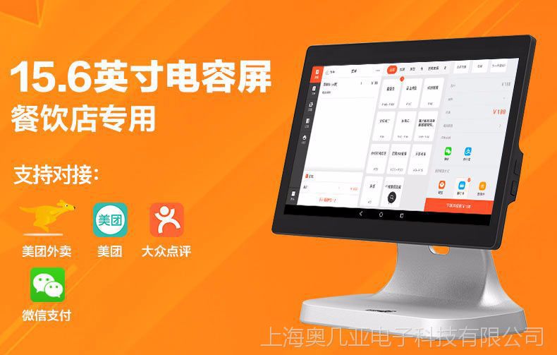 游戏酷装备_【游戏】手机｜网络｜单机装备